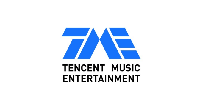 Tencent Music: A Harmonious Symphony of Success